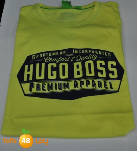 hamotgim yaffa 727 (14).JPG